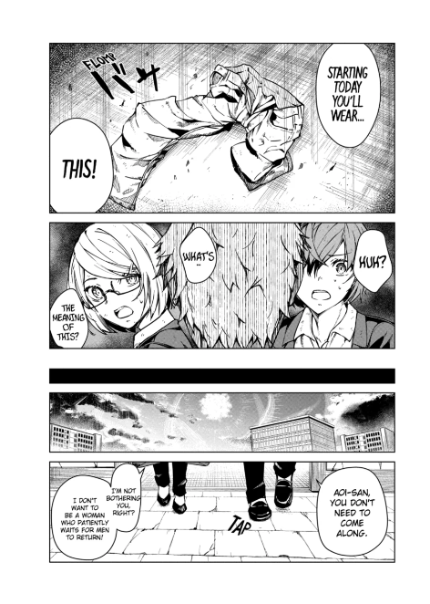 Kyosei Tensei Chapter 8 - Page 21