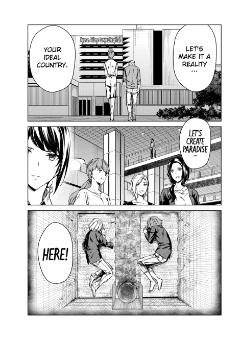 Kyosei Tensei Chapter 8 - Page 25