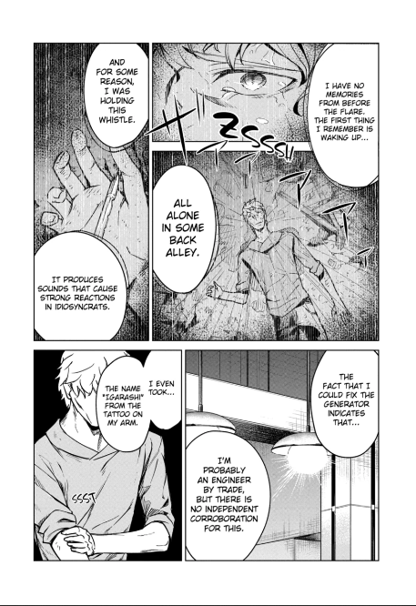 Kyosei Tensei Chapter 8 - Page 3