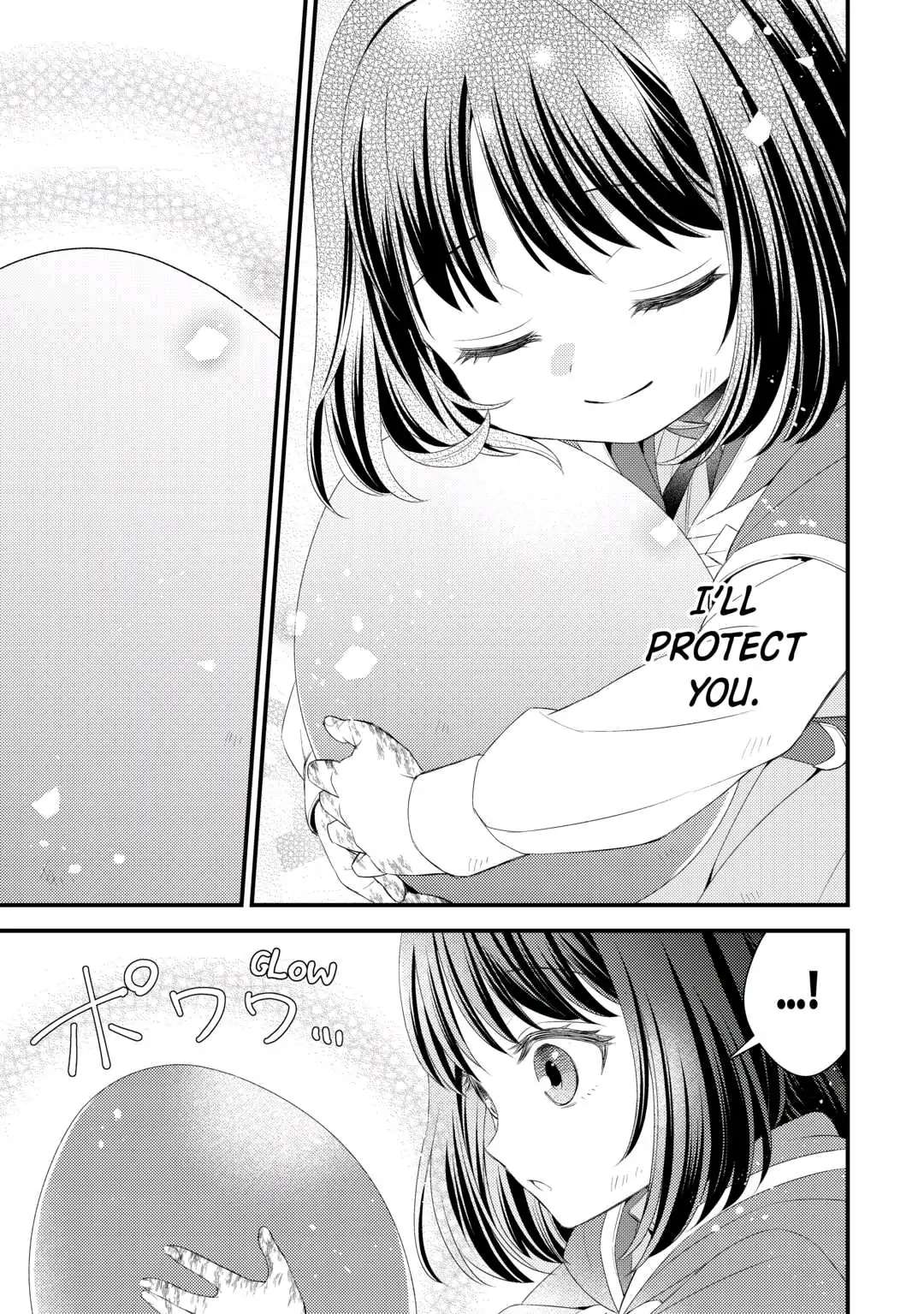 Please Leave Me Alone Chapter 10 - Page 7
