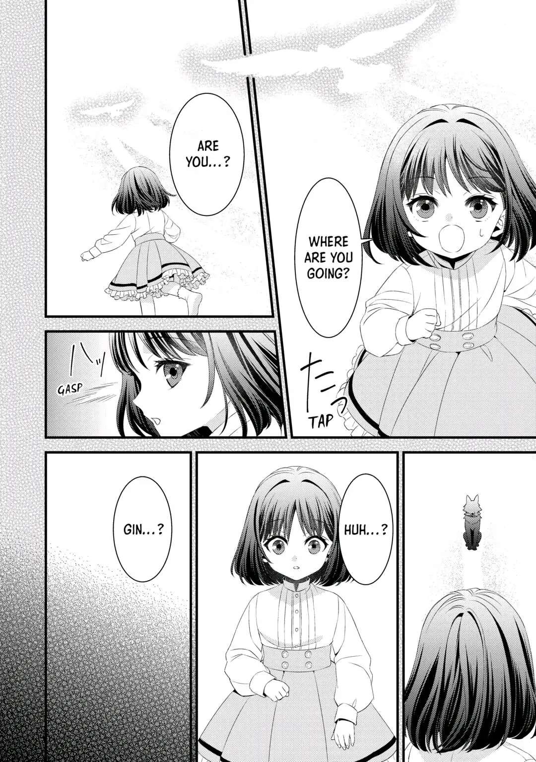 Please Leave Me Alone Chapter 11 - Page 14