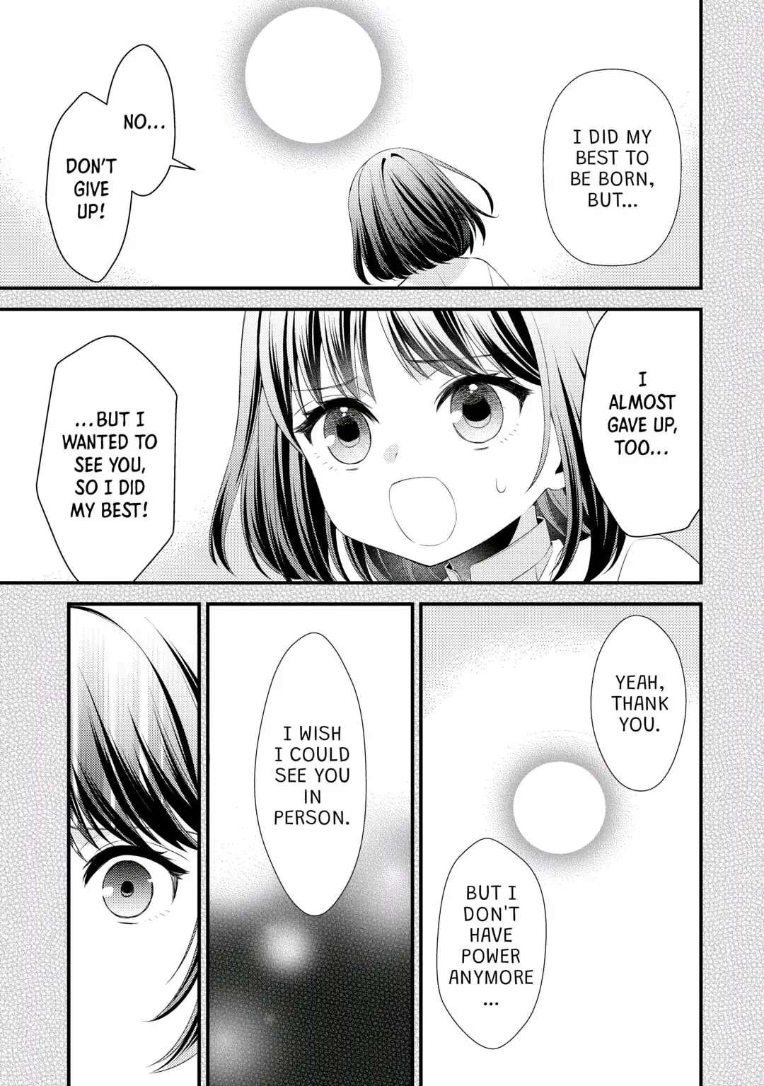 Please Leave Me Alone Chapter 11 - Page 7