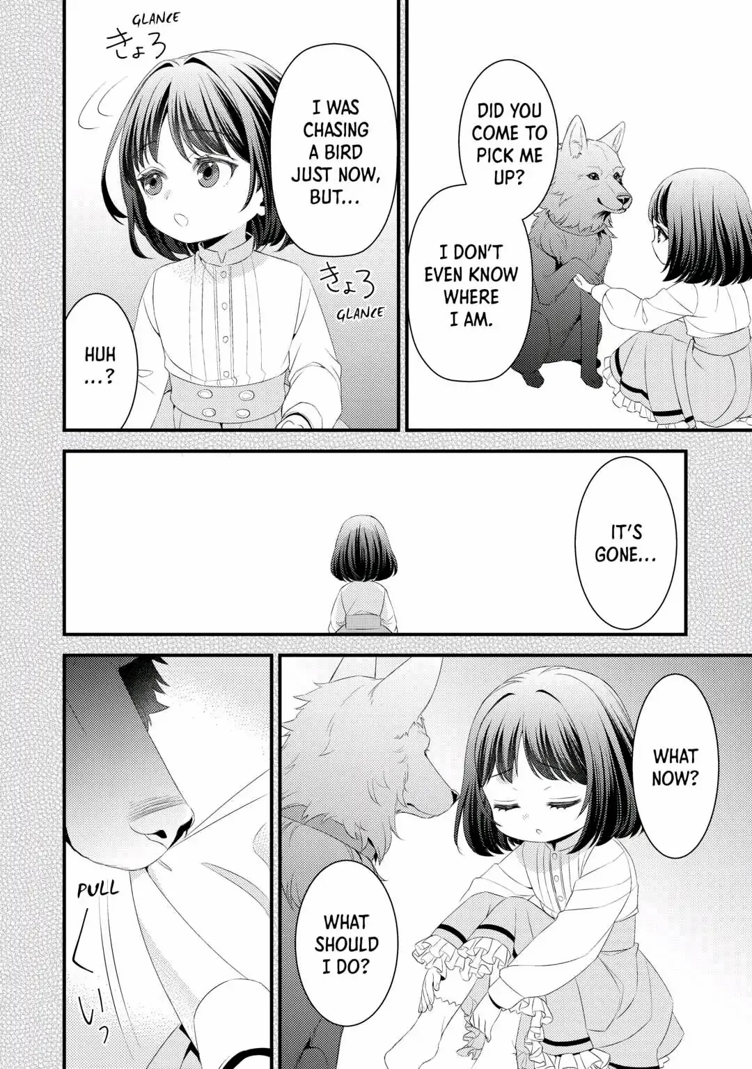 Please Leave Me Alone Chapter 12 - Page 2