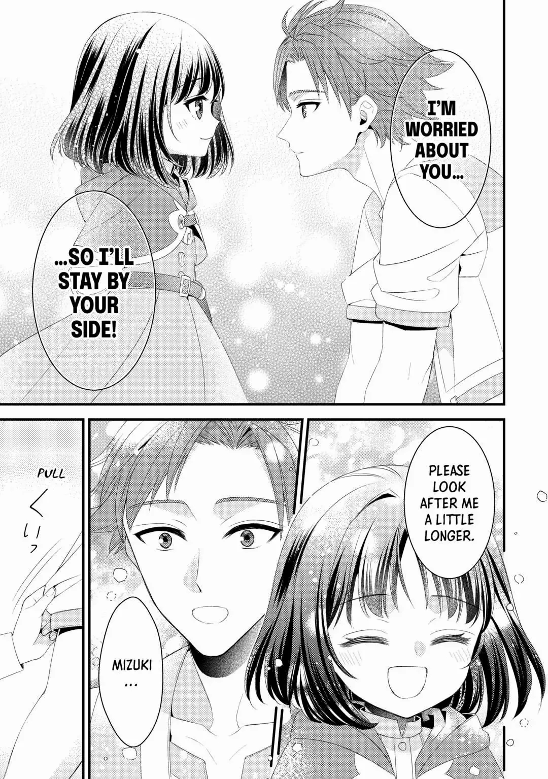 Please Leave Me Alone Chapter 15 - Page 17