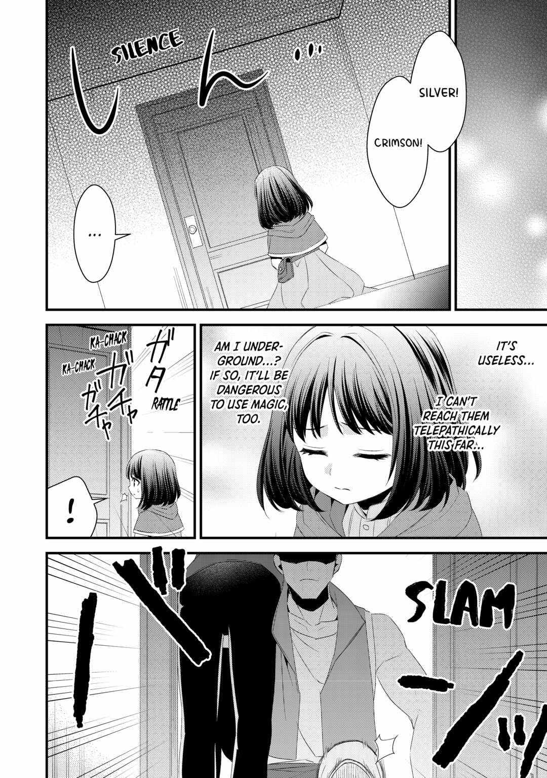 Please Leave Me Alone Chapter 17 - Page 14