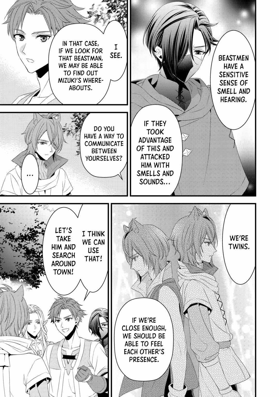 Please Leave Me Alone Chapter 18 - Page 19