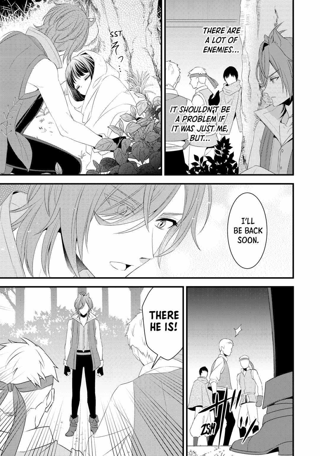Please Leave Me Alone Chapter 19 - Page 13