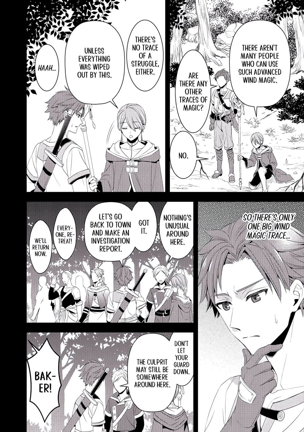 Please Leave Me Alone Chapter 2 - Page 2