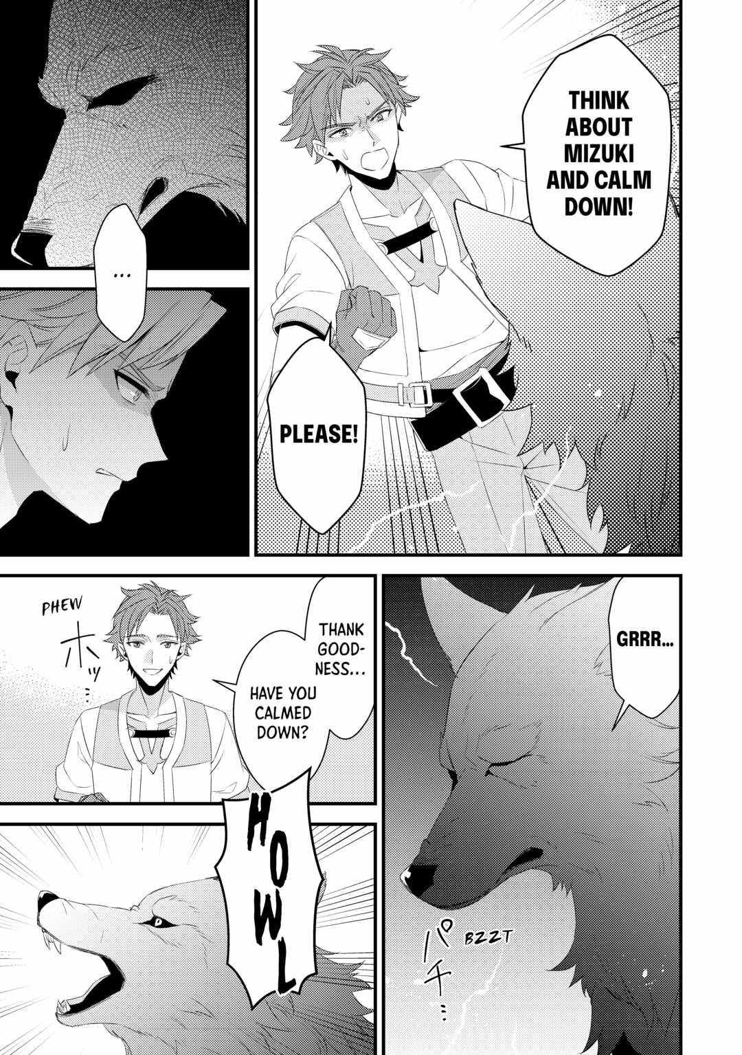 Please Leave Me Alone Chapter 20 - Page 7