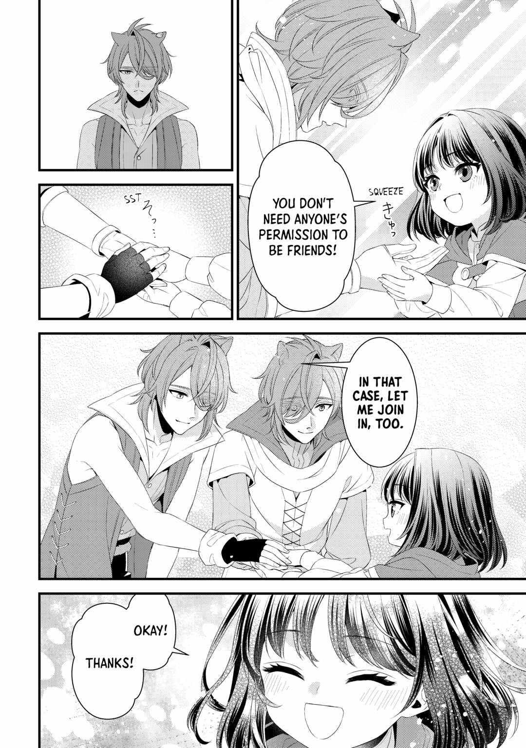 Please Leave Me Alone Chapter 22 - Page 18