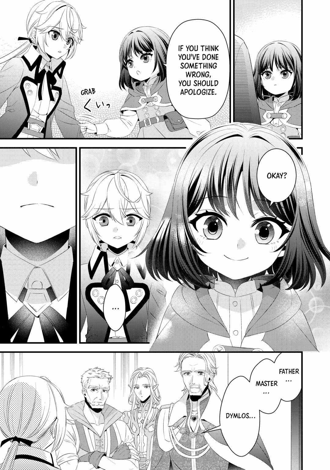Please Leave Me Alone Chapter 23 - Page 3