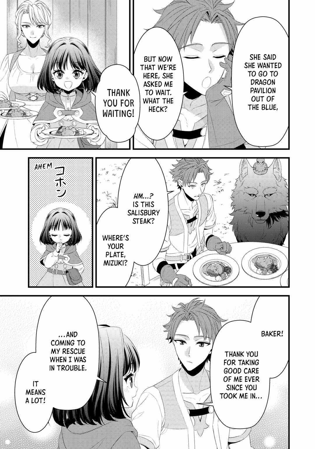Please Leave Me Alone Chapter 25 - Page 7