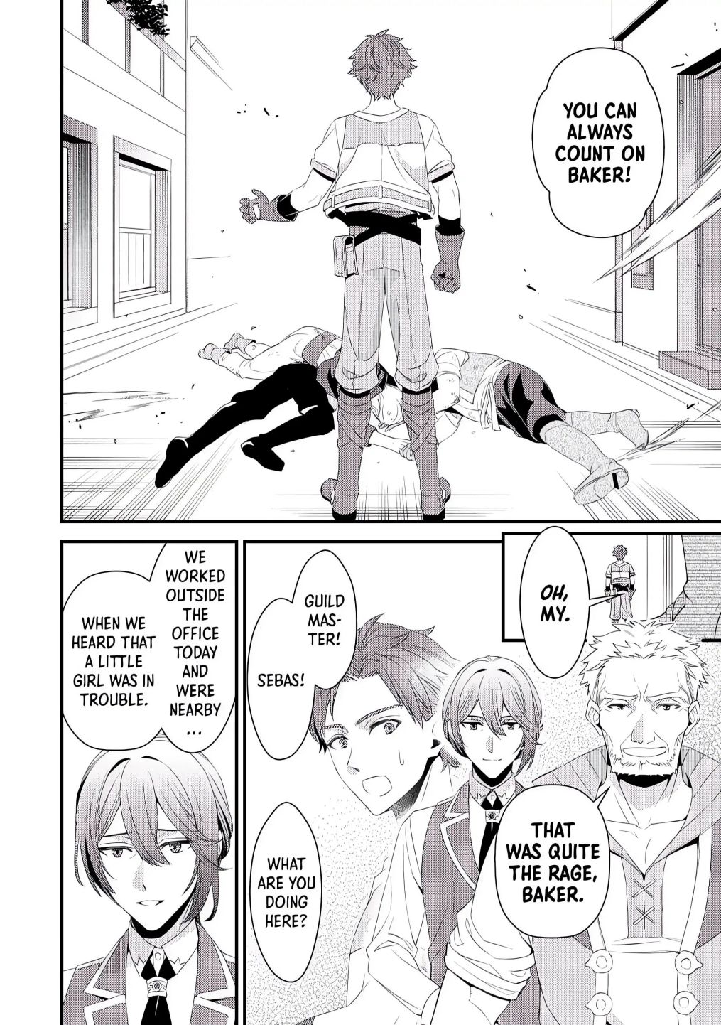 Please Leave Me Alone Chapter 4 - Page 6