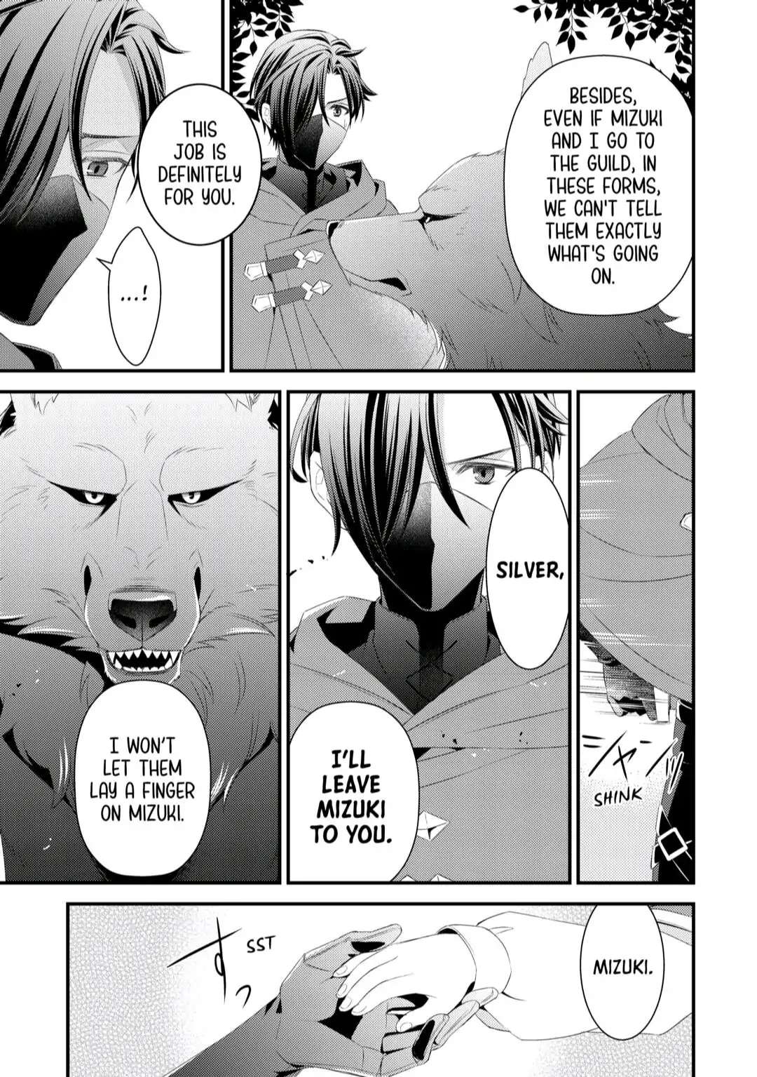 Please Leave Me Alone Chapter 8 - Page 19