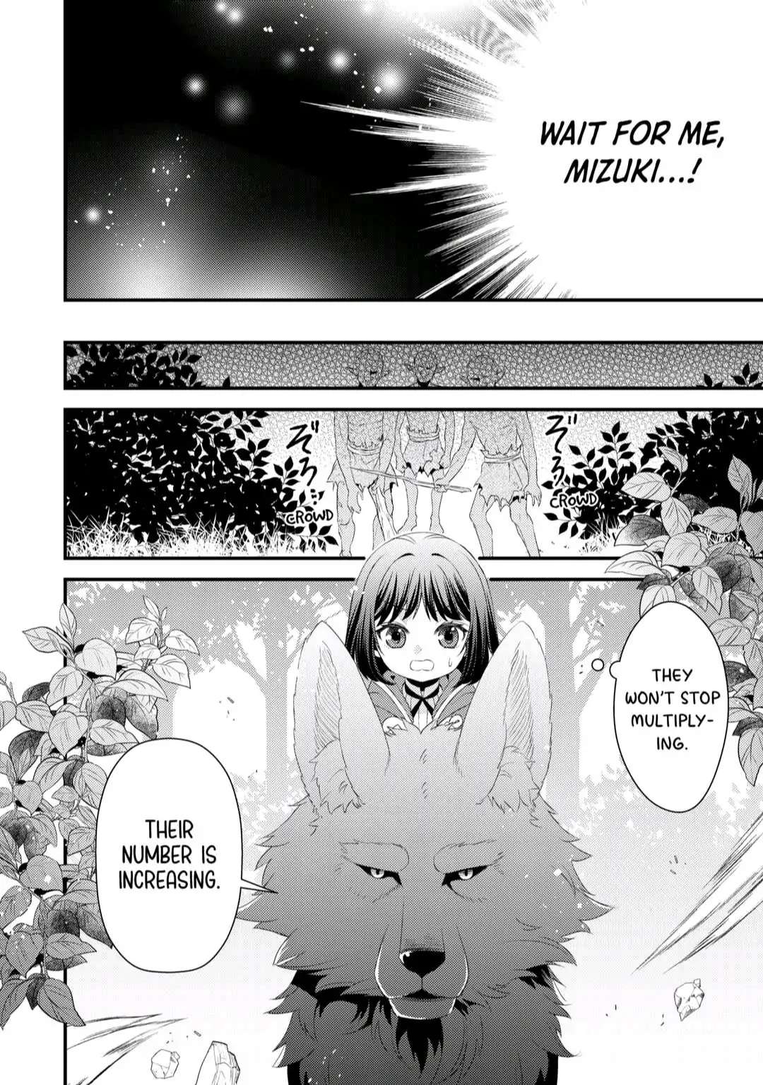 Please Leave Me Alone Chapter 9 - Page 12