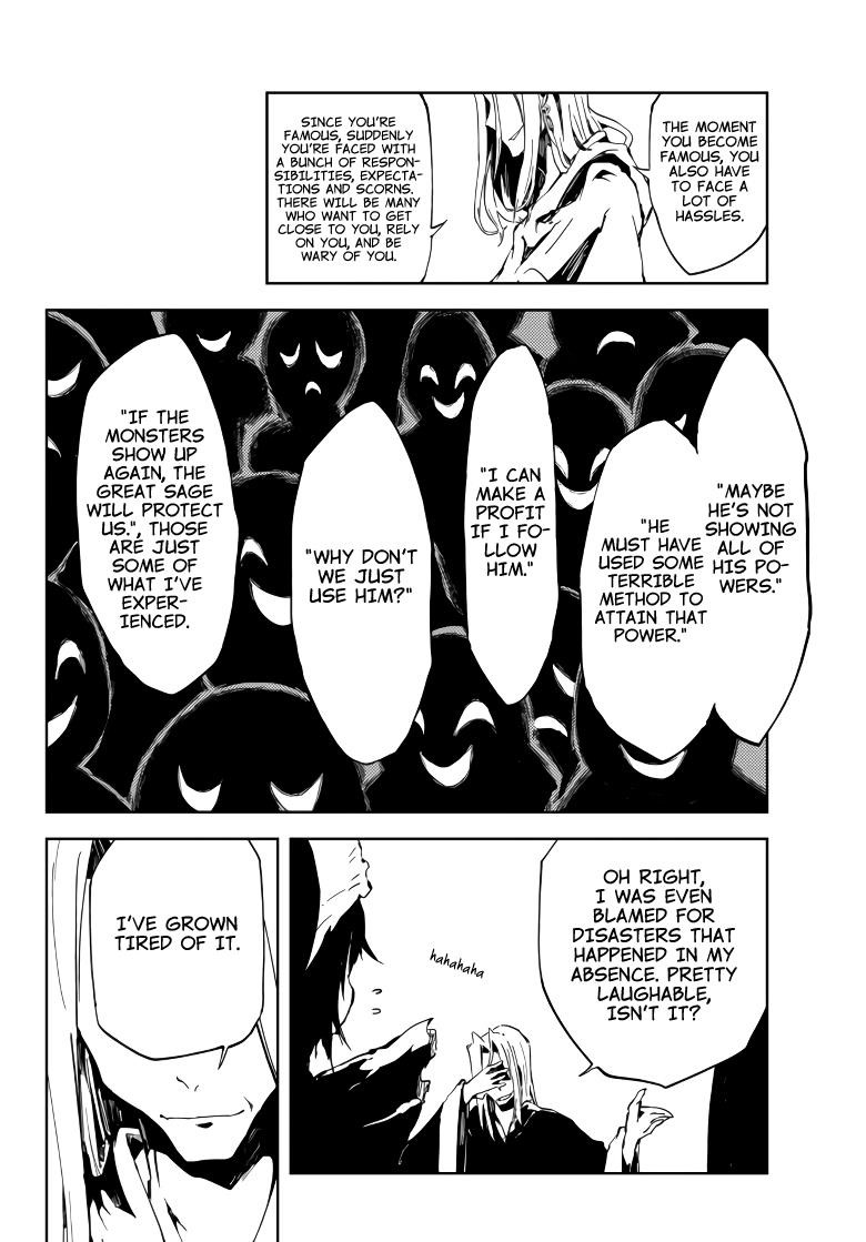 The Reincarnated Adventurer with the Cursed Seals Chapter 1.2 - Page 2