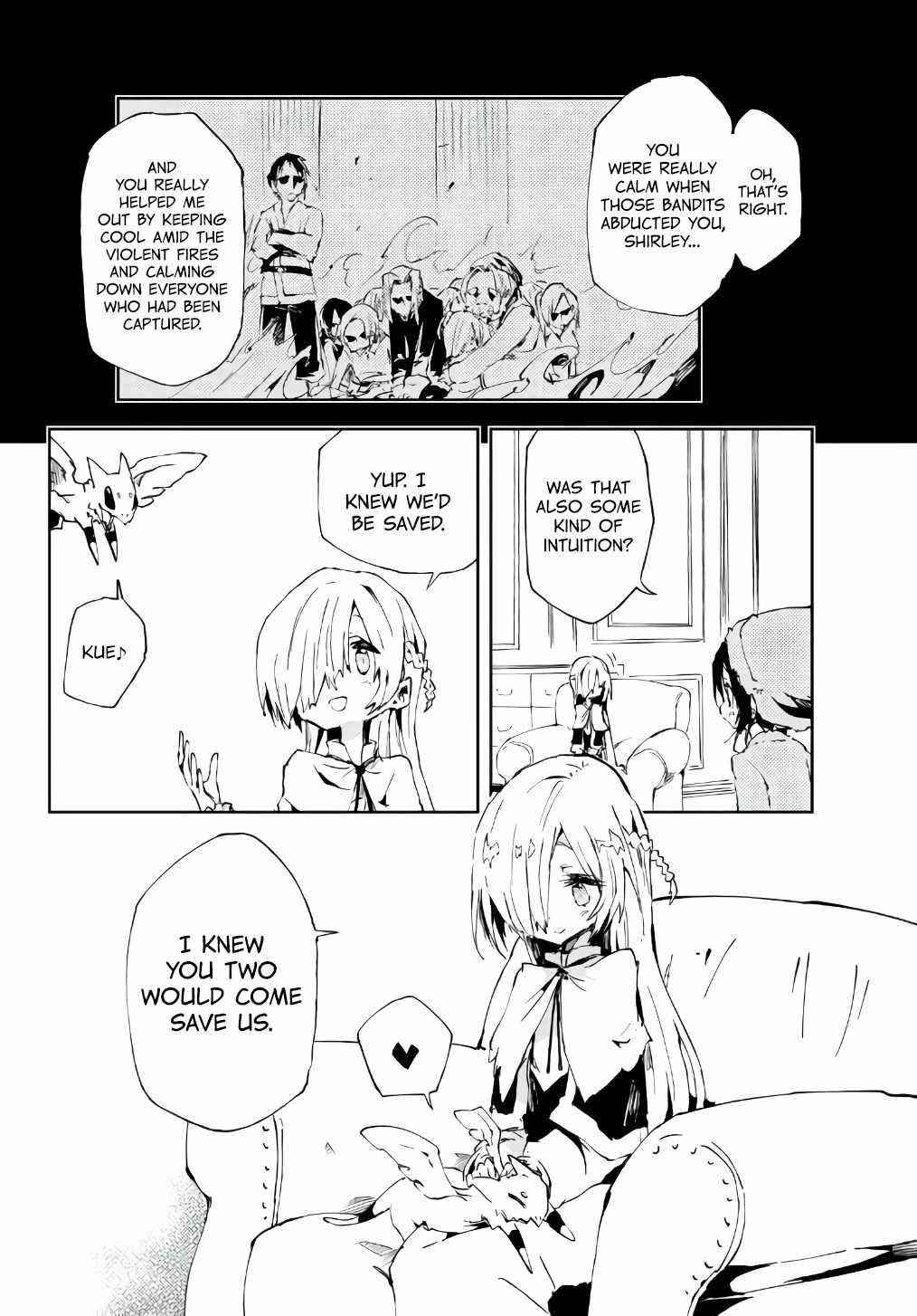 The Reincarnated Adventurer with the Cursed Seals Chapter 11 - Page 20