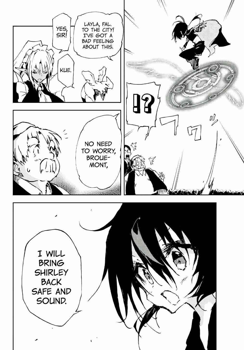 The Reincarnated Adventurer with the Cursed Seals Chapter 12 - Page 26