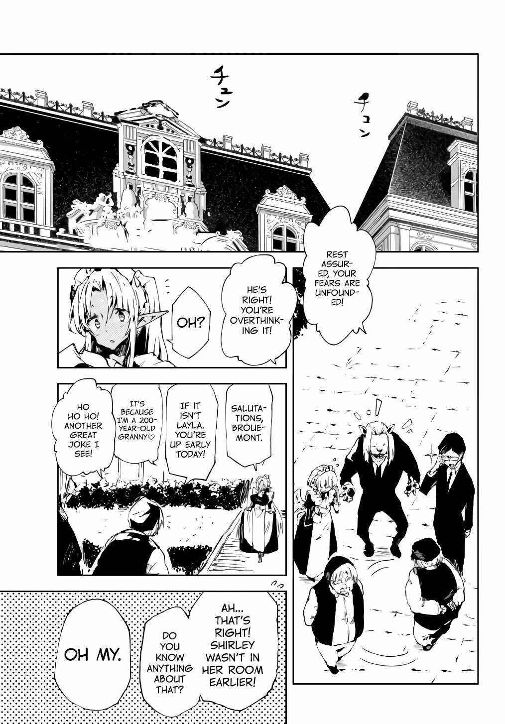The Reincarnated Adventurer with the Cursed Seals Chapter 12 - Page 7