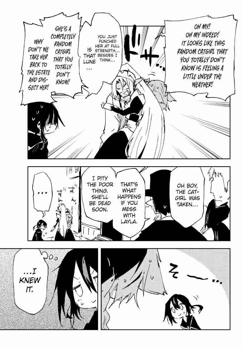 The Reincarnated Adventurer with the Cursed Seals Chapter 15.3 - Page 11