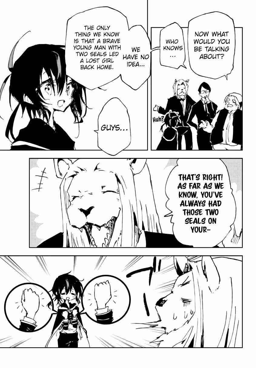 The Reincarnated Adventurer with the Cursed Seals Chapter 15.3 - Page 3