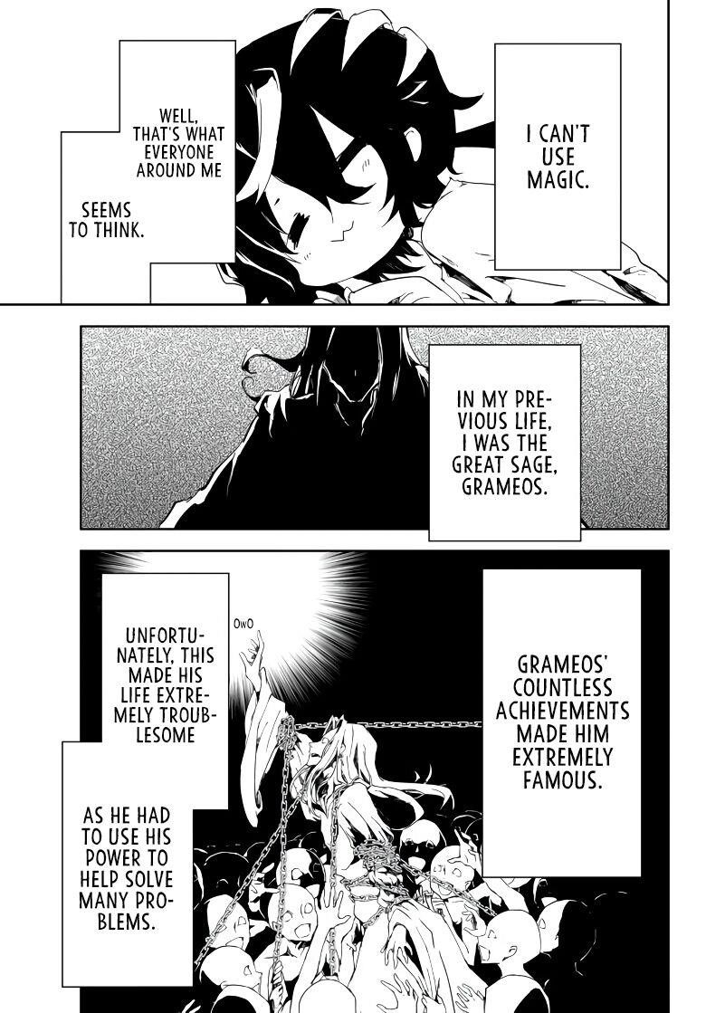 The Reincarnated Adventurer with the Cursed Seals Chapter 2.1 - Page 3