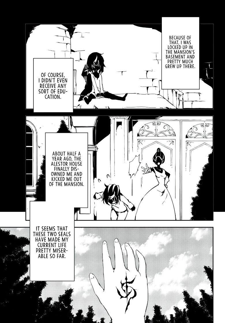The Reincarnated Adventurer with the Cursed Seals Chapter 2.1 - Page 5