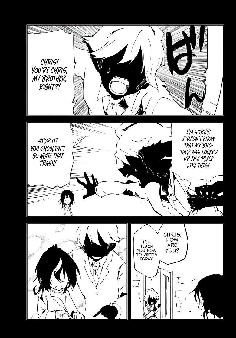 The Reincarnated Adventurer with the Cursed Seals Chapter 2.1 - Page 7