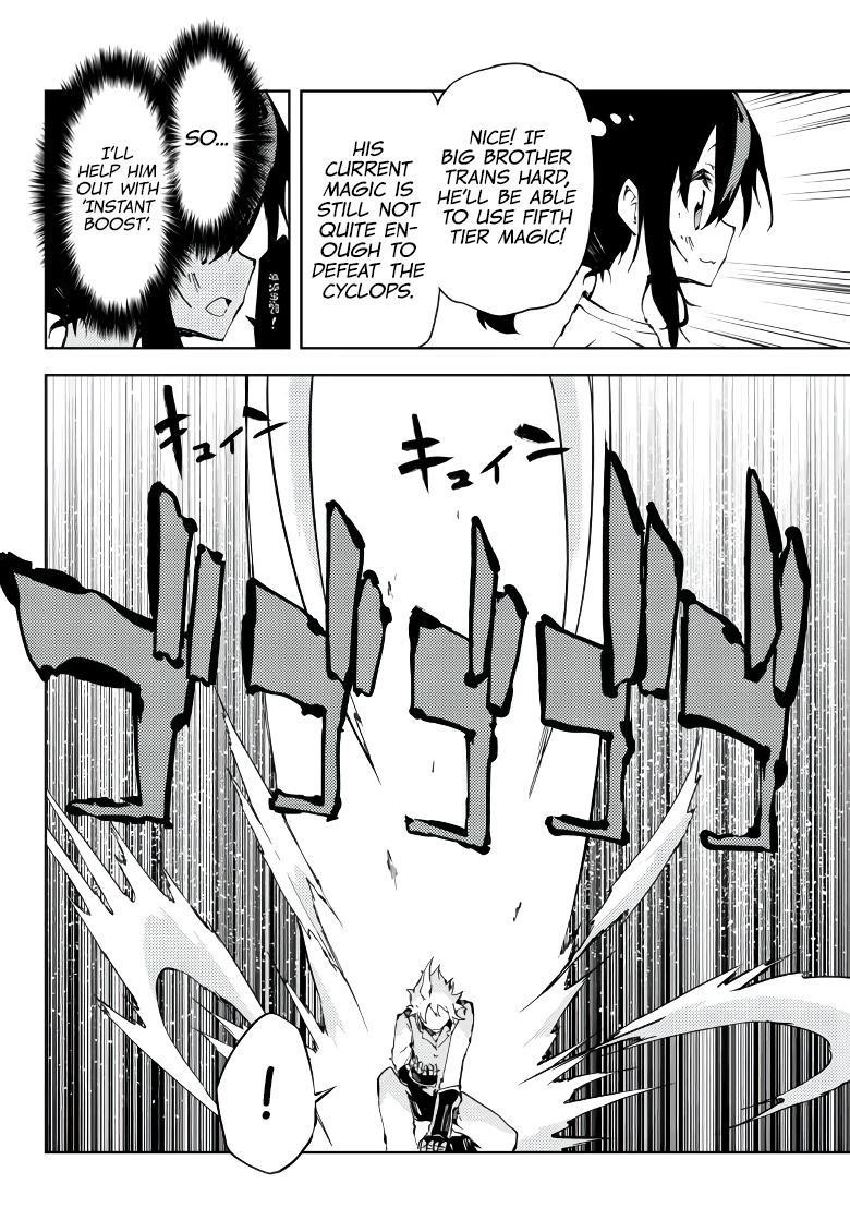 The Reincarnated Adventurer with the Cursed Seals Chapter 3 - Page 22