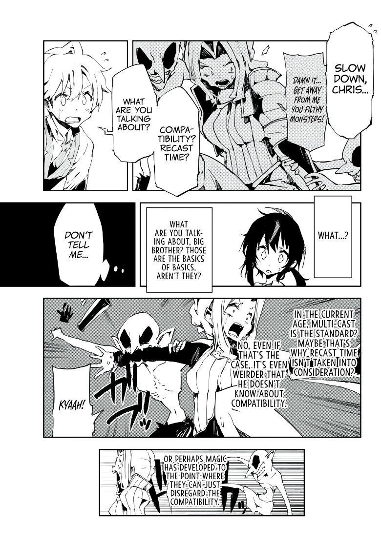 The Reincarnated Adventurer with the Cursed Seals Chapter 3 - Page 7