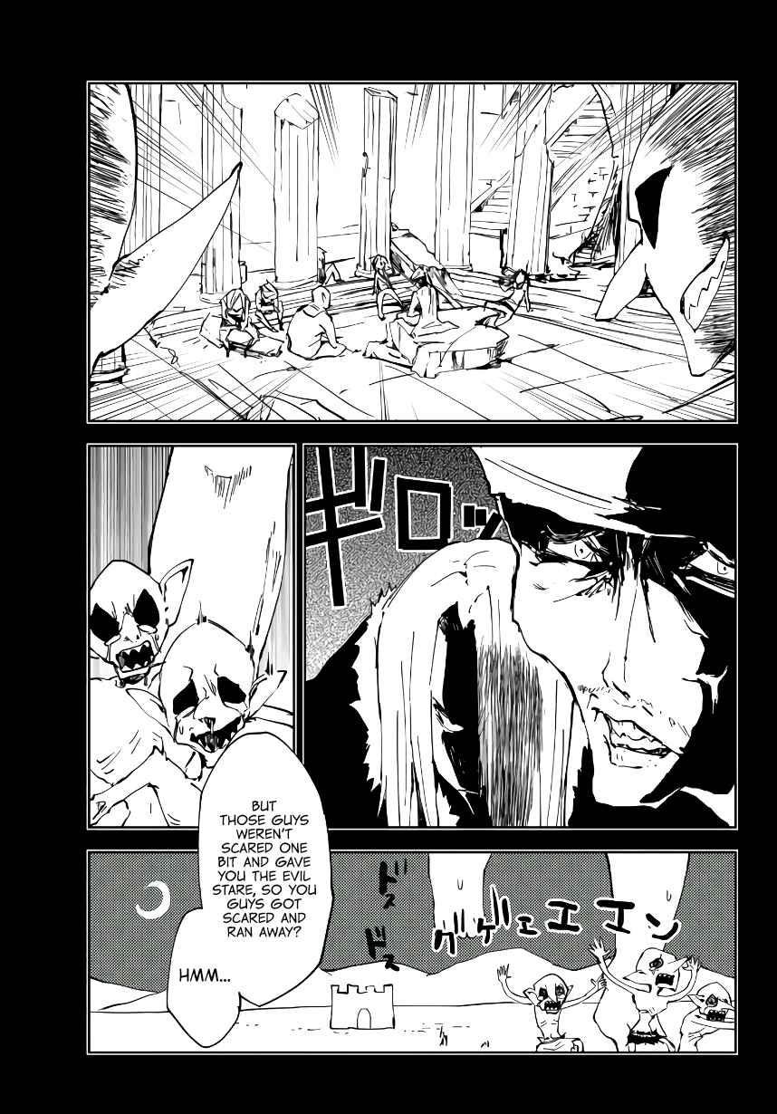 The Reincarnated Adventurer with the Cursed Seals Chapter 4 - Page 31