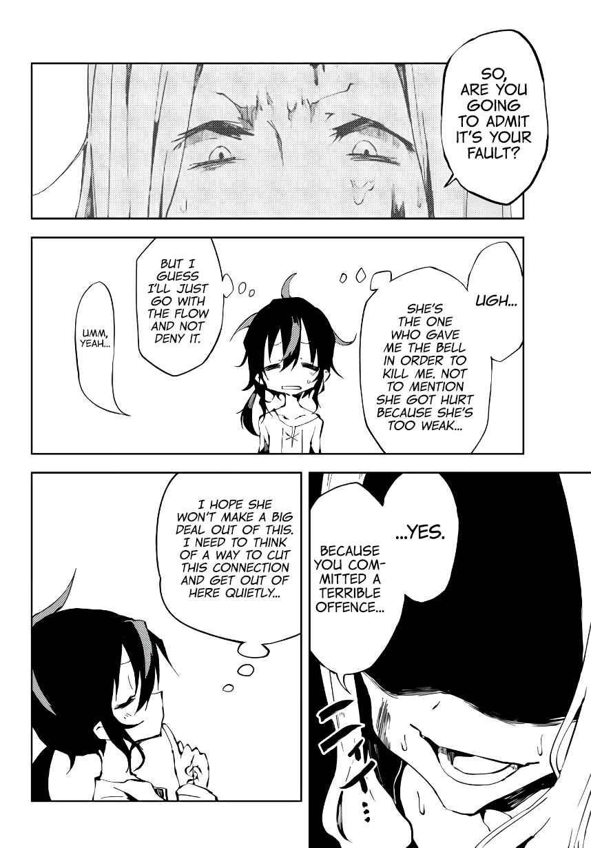 The Reincarnated Adventurer with the Cursed Seals Chapter 4 - Page 6