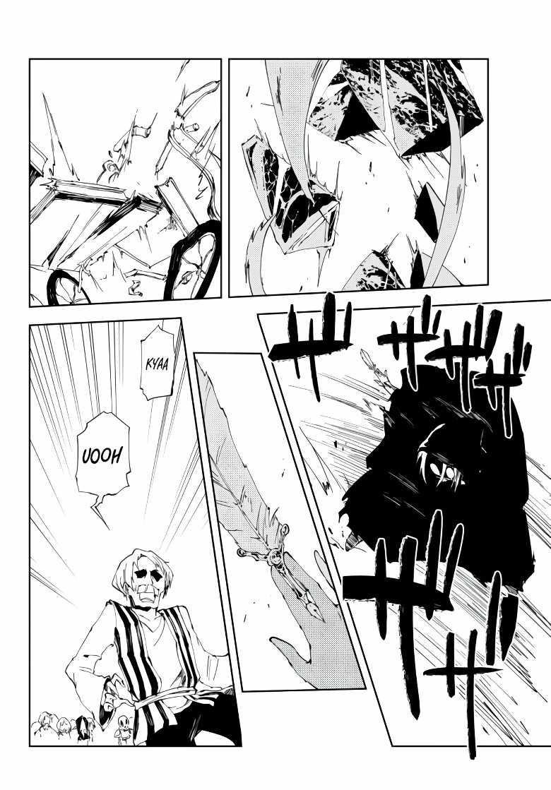 The Reincarnated Adventurer with the Cursed Seals Chapter 7 - Page 36