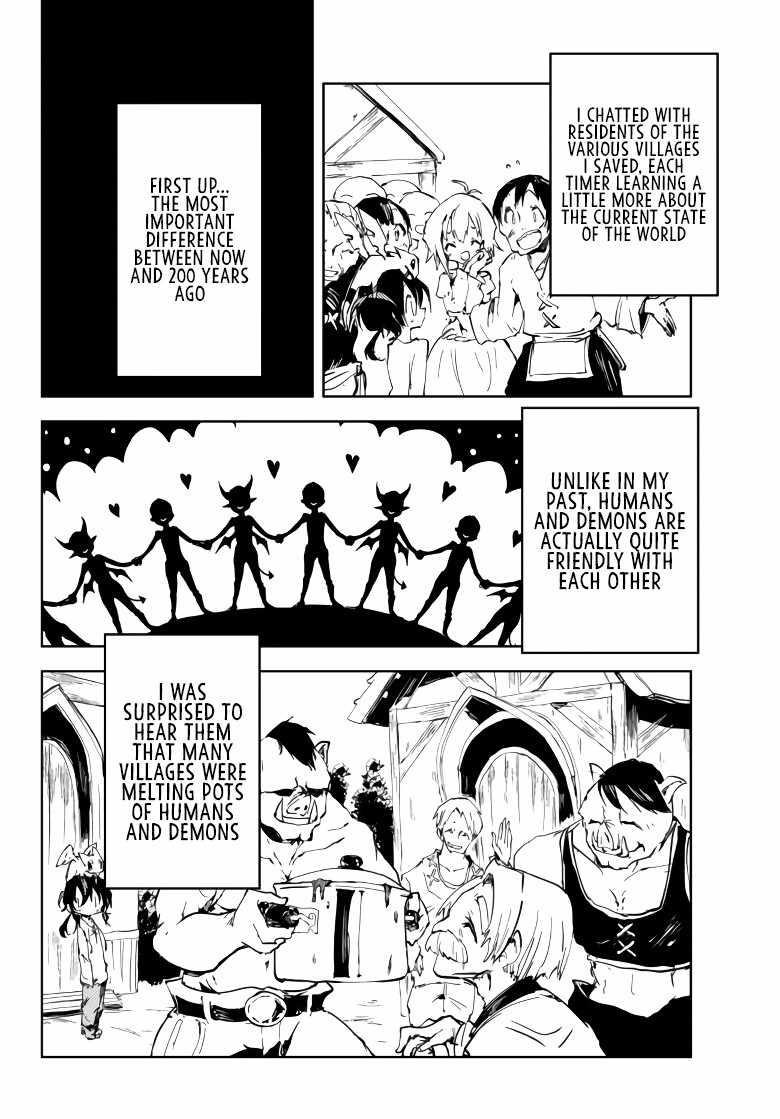 The Reincarnated Adventurer with the Cursed Seals Chapter 7 - Page 6
