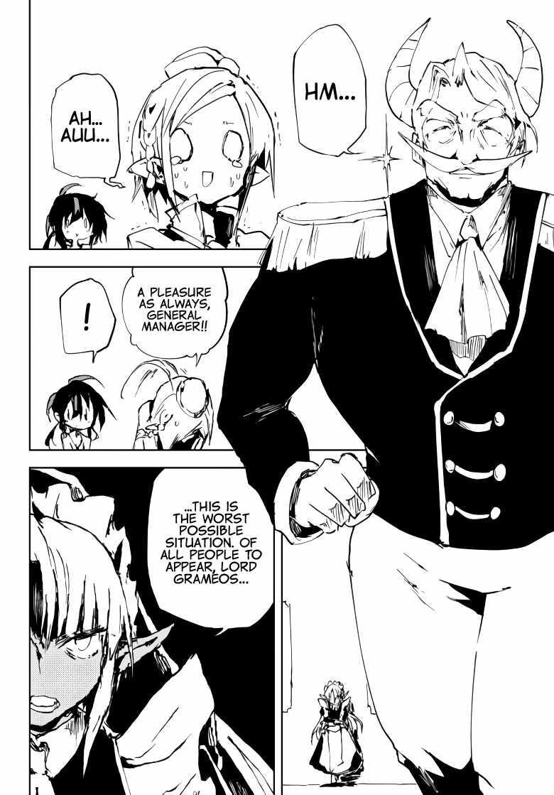 The Reincarnated Adventurer with the Cursed Seals Chapter 8 - Page 30