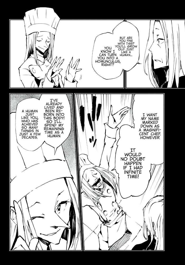 The Reincarnated Adventurer with the Cursed Seals Chapter 9 - Page 22