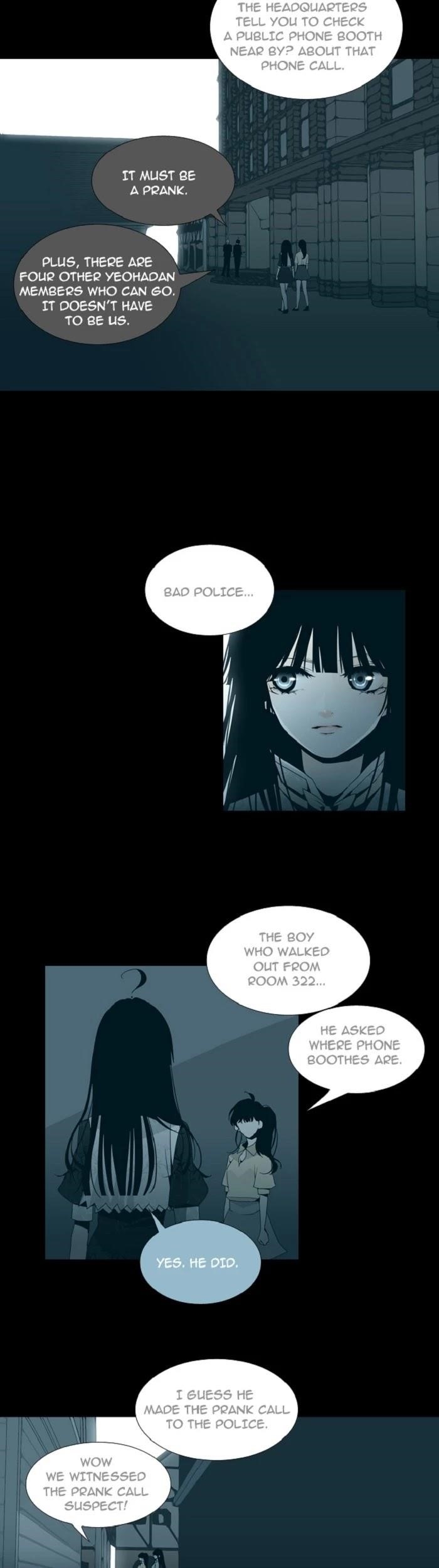 Trump Chapter 109 - Page 16