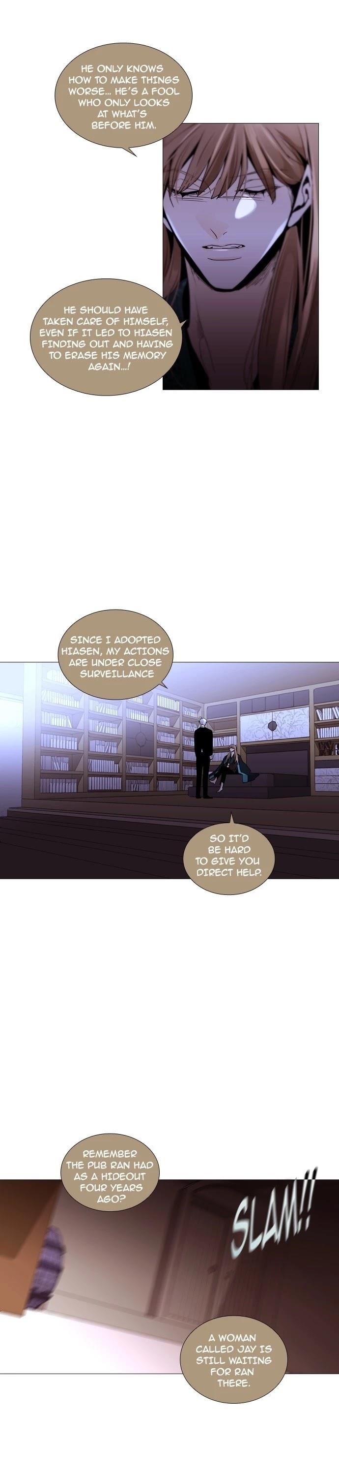 Trump Chapter 177 - Page 11