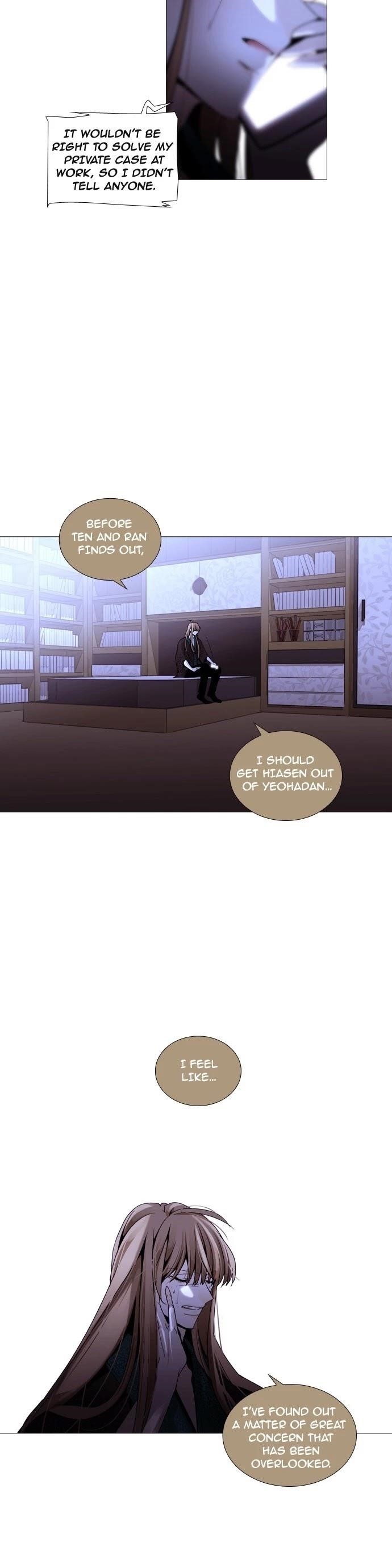 Trump Chapter 178 - Page 19