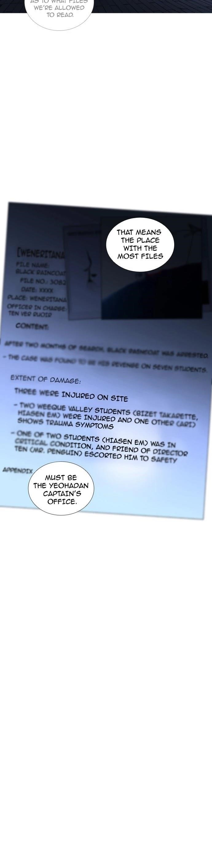 Trump Chapter 181 - Page 12