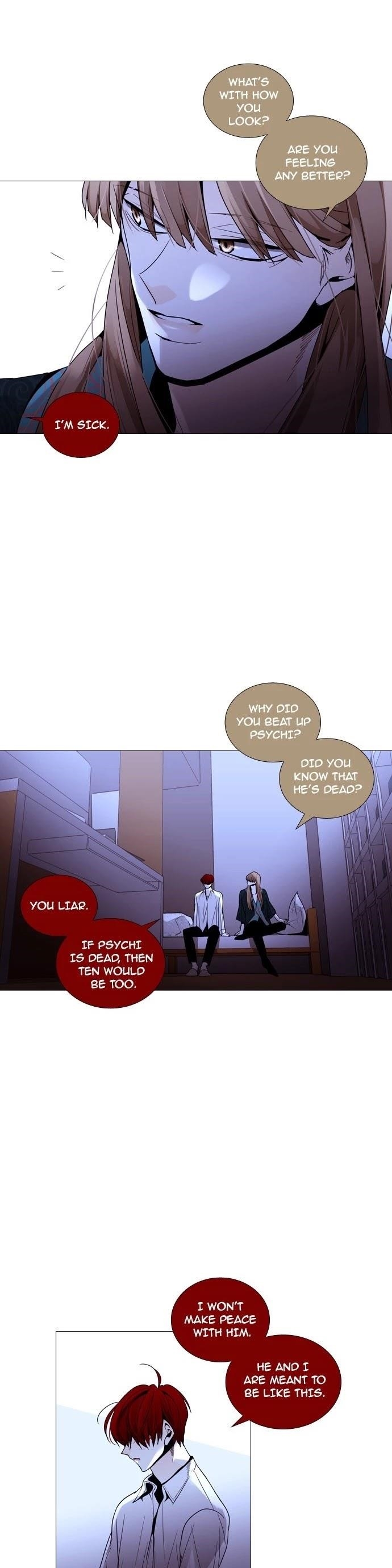 Trump Chapter 195 - Page 16