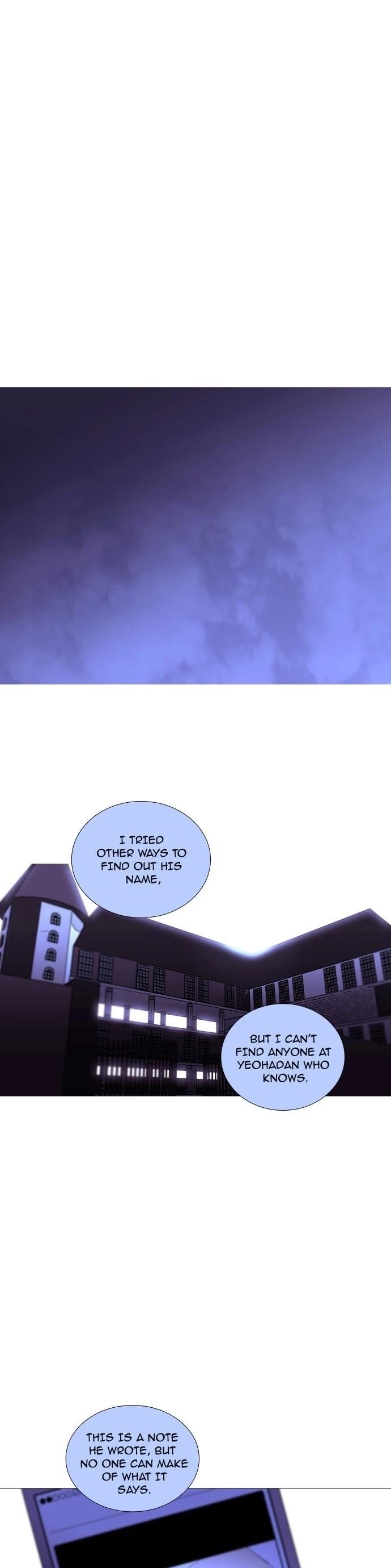 Trump Chapter 202 - Page 15