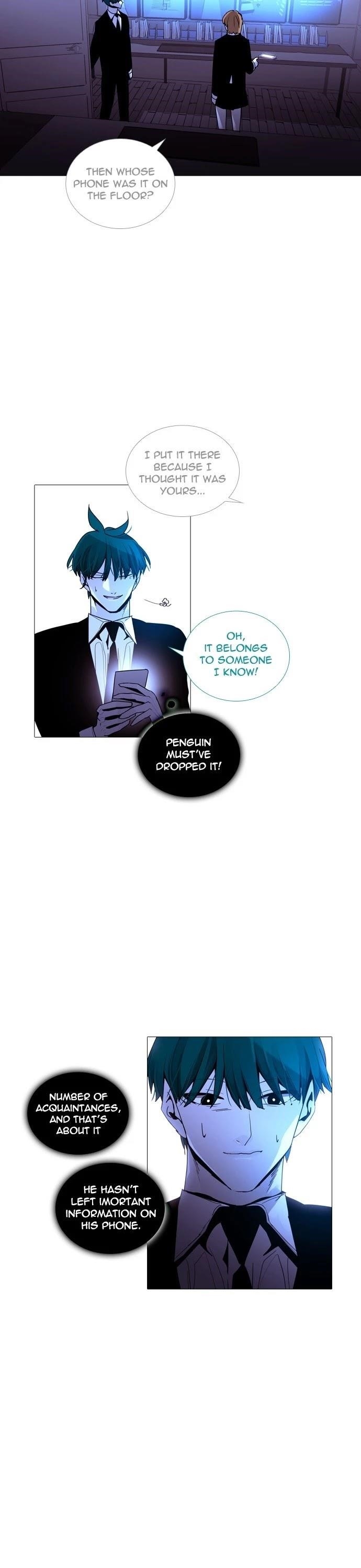 Trump Chapter 216 - Page 17