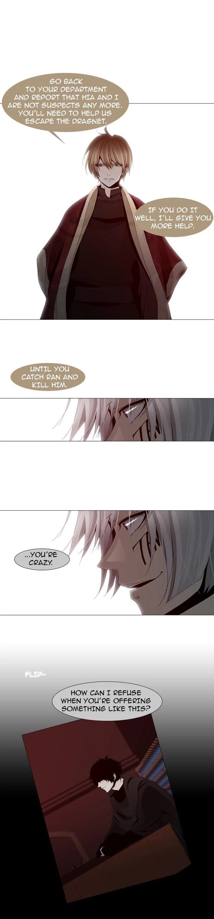Trump Chapter 22 - Page 1