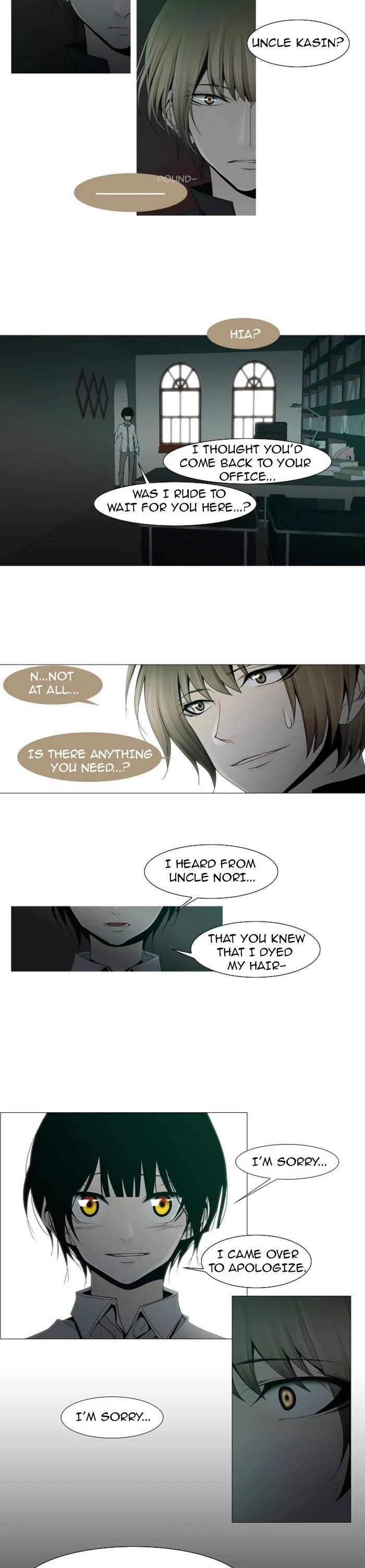Trump Chapter 22 - Page 9