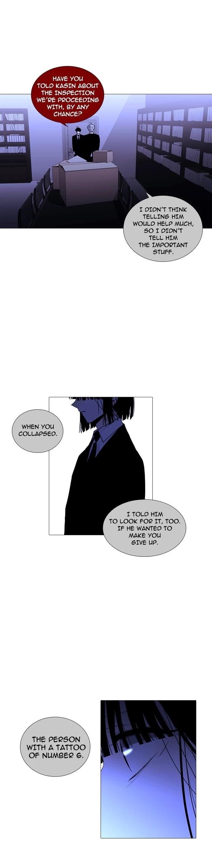 Trump Chapter 233 - Page 16