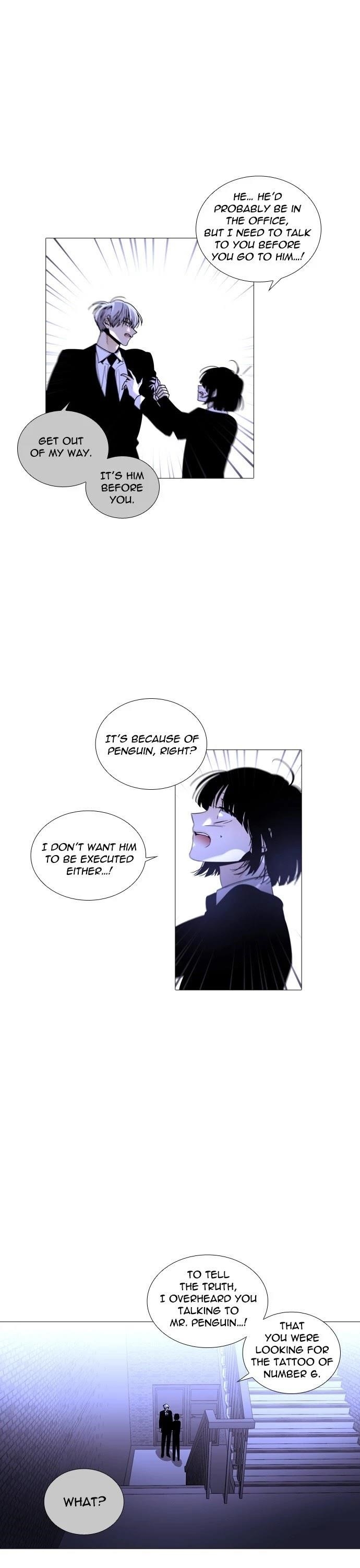 Trump Chapter 249 - Page 5