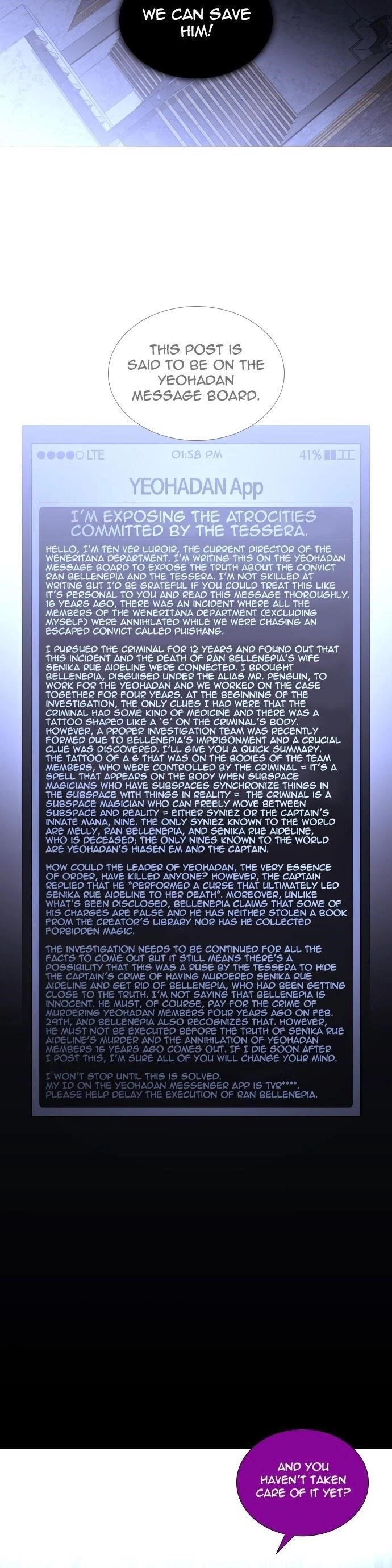 Trump Chapter 268 - Page 12