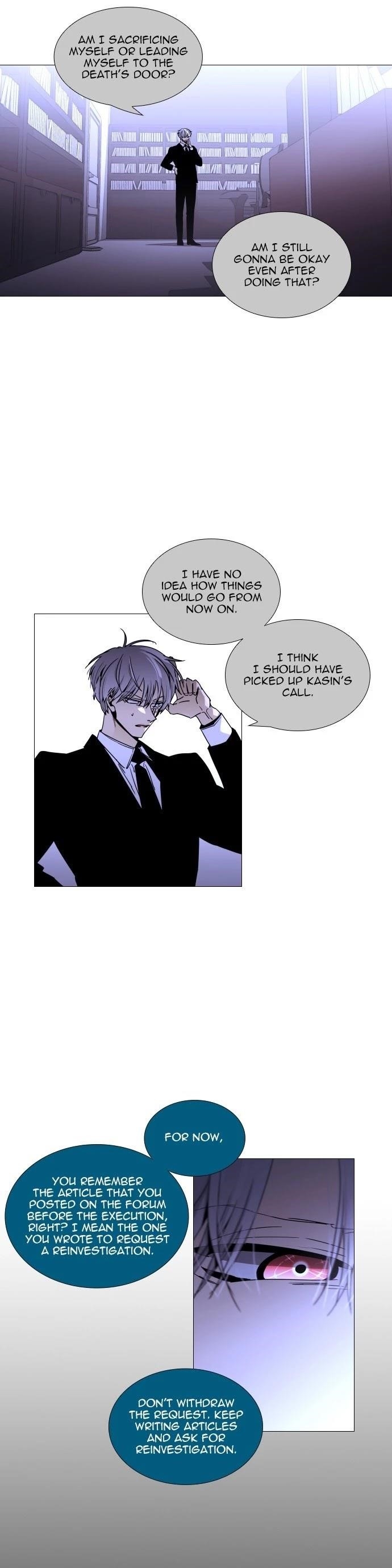 Trump Chapter 337 - Page 7