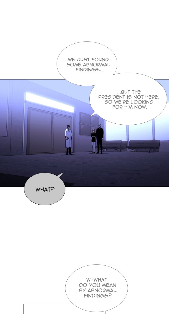 Trump Chapter 373 - Page 5